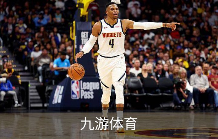关于九游体育