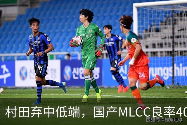 村田弃中低端，国产MLCC良率40%未获英伟达认证能突围吗？